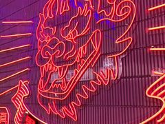 门面-墨茉点心局(国金街店)
