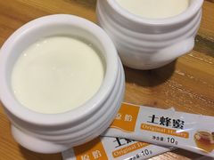 -老阿妈蒙古村·蒙古包·草原文化·歌舞表演(老君堂店)