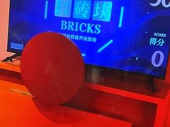 -不可思议减压馆·解压博物馆·摔碗发泄·团建定制