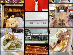 -潮州古城
