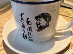 -年辉渔村·非遗传承餐厅(新丰江店)