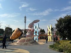 -季高兔窝窝亲子园(上海薰衣草公园店)