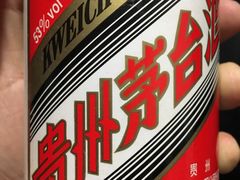 -保定会馆(红旗大街店)