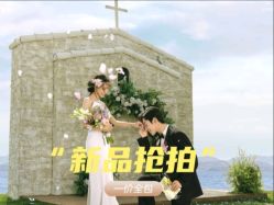 -金夫人婚纱摄影(包河万达店)