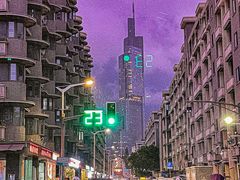 -雅酌园·烟火南京菜(颐和路店)
