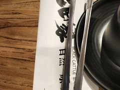 -九田家黑牛烤肉料理(衡百国际店)