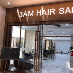 -3AM HAIR SALON烫发染发接发