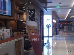-呷哺呷哺(悦荟广场店)