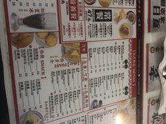 -华星冰室(湾仔店)