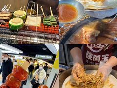 -新百广场(中山西路店)
