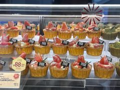 -PAPER STONE BAKERY(天环店)