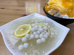 -串妹花式冰粉(乐山总店)