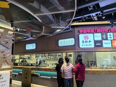 -易裕和·长沙米粉(竹塘西路店)