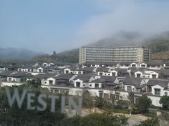 -舟山朱家尖绿城威斯汀度假酒店