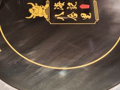 -八合里潮汕鲜牛肉火锅(福州万象城店)
