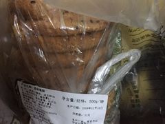 -泸溪河桃酥(江宁太阳城店)