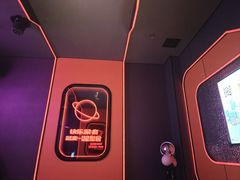 -星聚会KTV(合生汇黑金店)