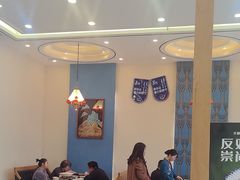 -哈啾嗨·蒙文化主题餐厅(京汉新城店)