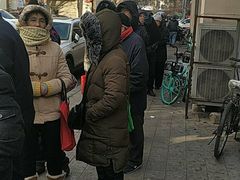 -老杨家熟食店
