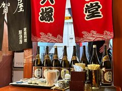 -五右卫门(张自忠路店)