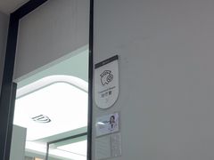 -牙博士口腔品牌连锁(杨浦店)