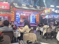 -刘姐啤酒鱼民族演艺餐厅(西街总店)