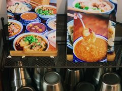 -袁妈红豆汤(重庆总店)