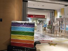 -当当书店(国泰广场店)