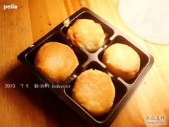 -Babycat私家御饼屋(龙头路一店)