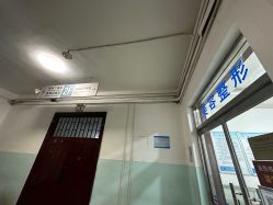 -空军总医院激光整形美容中心
