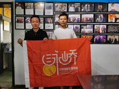 -唐河王记·南阳民间菜(国基路店)