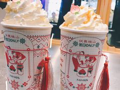 -伏小桃(明瓦廊店)