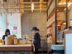 -去茶山(新光里店)