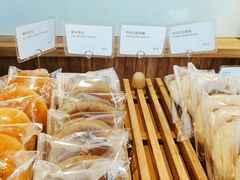 -那家面包房(珠江路店)