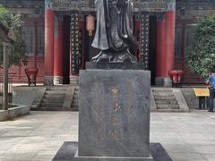 -关中书院