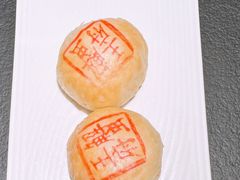 蟹粉月饼-成隆行·蟹王府(九江路店)
