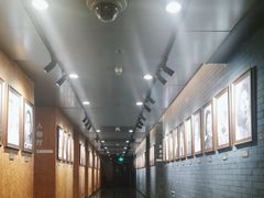 -北京人艺戏剧博物馆