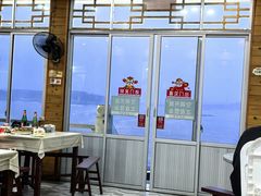 -北港方记海鲜楼·海景餐厅