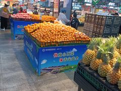 -北国超市(长江店)