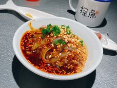川味凉皮-探鱼·鲜青椒爽麻烤鱼(番禺万达店)