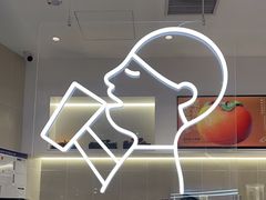 -喜茶(北京丰台银座和谐广场店)