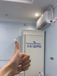 体验后-深圳阳光医疗美容医院·旗舰店