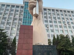 -西安交通大学(雁塔校区)