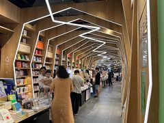 -覔书店(壹方城店)