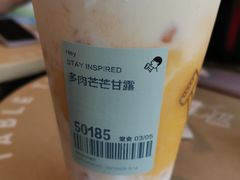 -喜茶(深圳海岸城店)