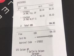 -DFS旗下塞班岛T广场(Saipan)