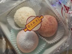 -吴记·吴酥生PASTRY宫廷酥饼