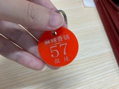 -玉兰苑一等茶餐厅