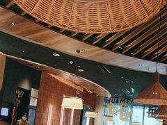 -话梅·客家小厨(东门店)