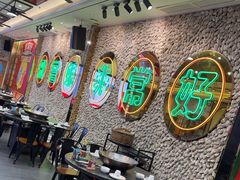 -飞尝蚝·顺德菜·鱼生(顺德总店)